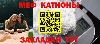 COCAINE Изобильный