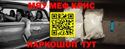 кокс Ирбит