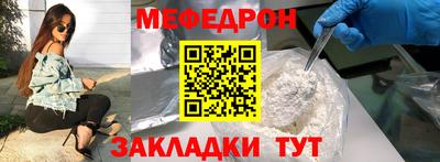 кокс Ирбит