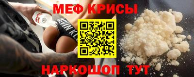 COCAINE Изобильный