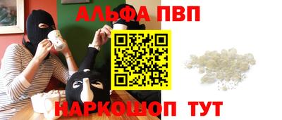 кокс Ирбит