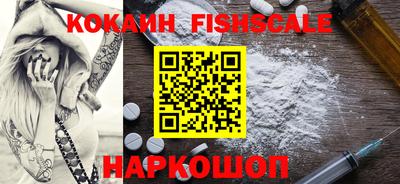 COCAINE Изобильный