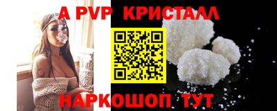 кокс Ирбит