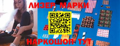 COCAINE Изобильный
