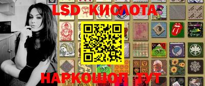 кокс Ирбит