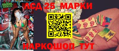 кокс Ирбит