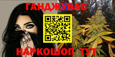 COCAINE Изобильный
