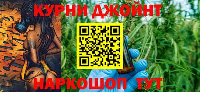 кокс Ирбит