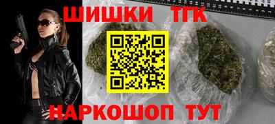 COCAINE Изобильный