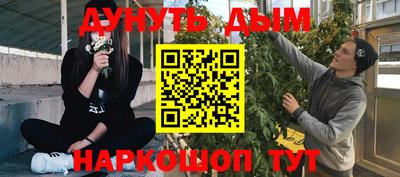 COCAINE Изобильный