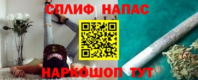 COCAINE Изобильный