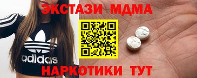 COCAINE Изобильный