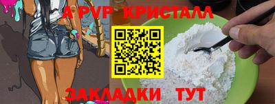COCAINE Изобильный