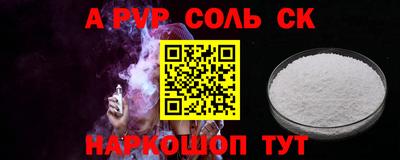 кокс Ирбит