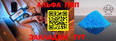 кокс Ирбит
