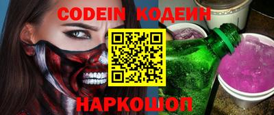 COCAINE Изобильный