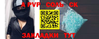 кокс Ирбит