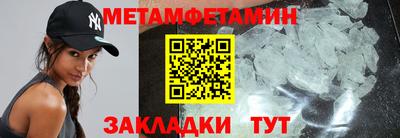кокс Ирбит