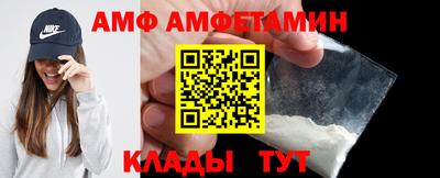 COCAINE Изобильный