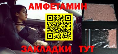 COCAINE Изобильный