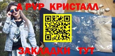 кокс Ирбит