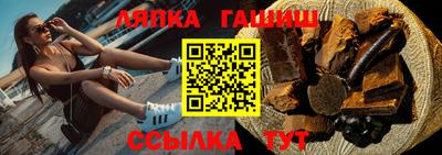 кокс Ирбит