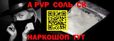 кокс Ирбит